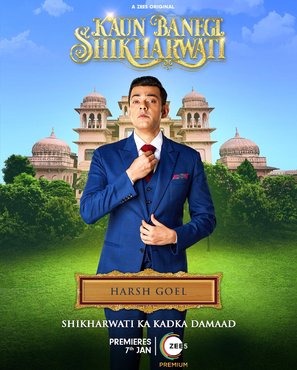 &quot;Kaun Banegi Shikharwati&quot; - Indian Movie Poster (thumbnail)