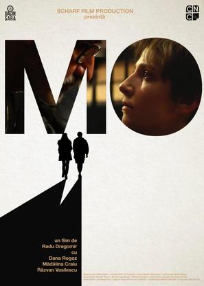 Mo - Romanian Movie Poster (thumbnail)