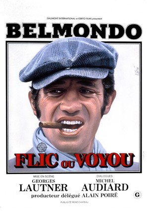 Flic ou voyou - French Movie Poster (thumbnail)
