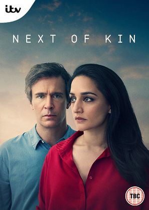 &quot;Next of Kin&quot; - British Movie Cover (thumbnail)