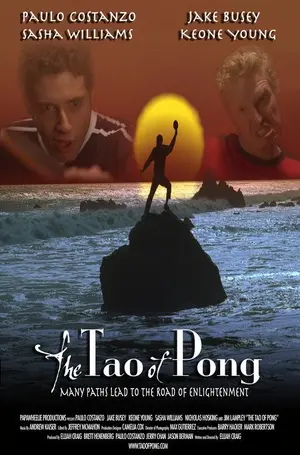 The Tao of Pong Poster