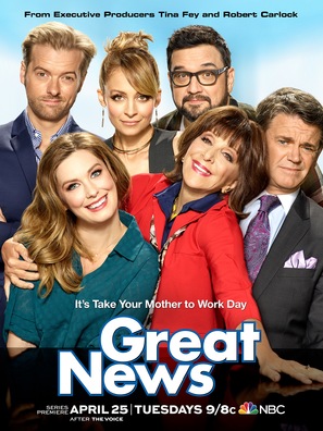 &quot;Great News&quot; - Movie Poster (thumbnail)