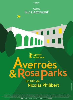 Averro&egrave;s &amp; Rosa Parks - French Movie Poster (thumbnail)