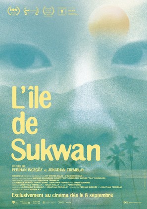 L&#039;&icirc;le de Sukwan - Canadian Movie Poster (thumbnail)