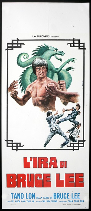 Tie han lang zi - Italian Movie Poster (thumbnail)