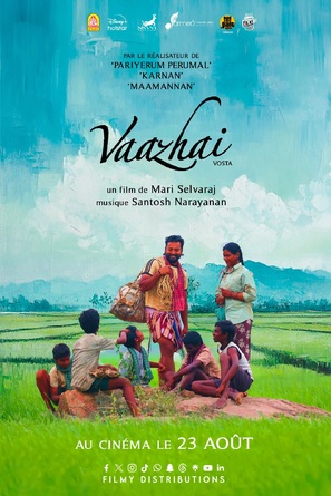 Vaazhai - French Movie Poster (thumbnail)