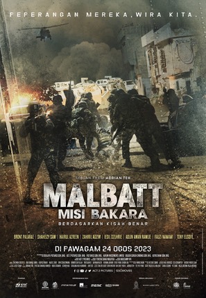 Malbatt: Misi Bakara - Malaysian Movie Poster (thumbnail)