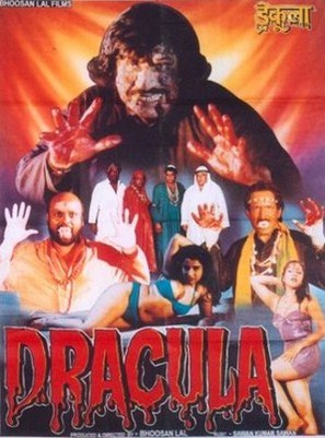 Dracula - Indian Movie Poster (thumbnail)