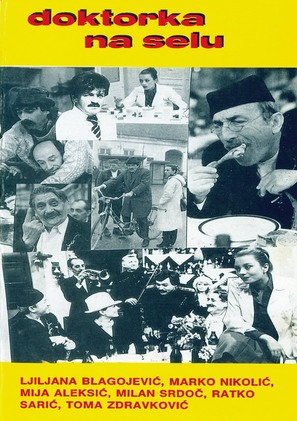 &quot;Doktorka na selu&quot; - Yugoslav Movie Poster (thumbnail)