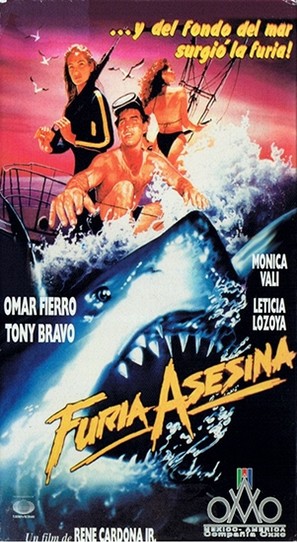 Furia asesina - Mexican VHS movie cover (thumbnail)