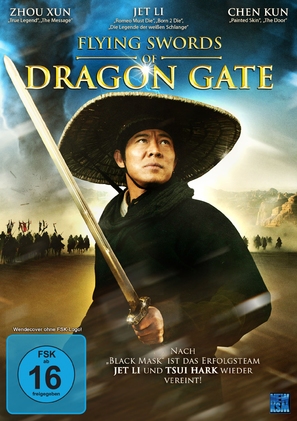 Long men fei jia - German DVD movie cover (thumbnail)