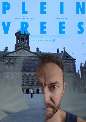 Pleinvrees - Dutch Movie Poster (thumbnail)