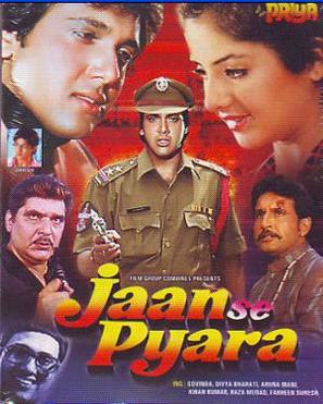 Jaan Se Pyaara - Indian Movie Cover (thumbnail)