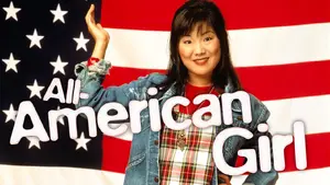 "All-American Girl" Cover
