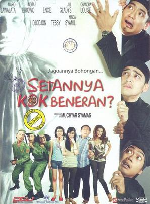 Setannya kok beneran? - Indonesian DVD movie cover (thumbnail)