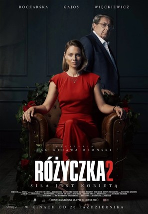 R&oacute;zyczka 2 - Polish Movie Poster (thumbnail)