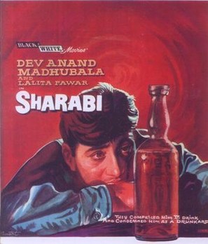 Sharabi - Indian Movie Poster (thumbnail)