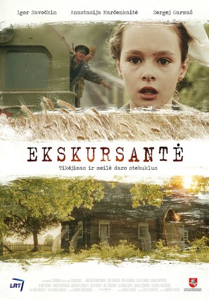 Ekskursante - Lithuanian Movie Poster (thumbnail)