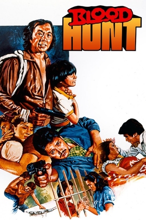 Lukso ng dugo - Movie Cover (thumbnail)