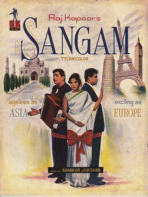 Sangam - Indian Movie Poster (thumbnail)
