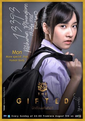 &quot;The Gifted&quot; - Thai Movie Poster (thumbnail)