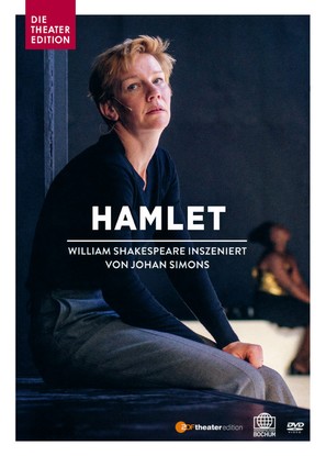 Hamlet - German Movie Cover (thumbnail)