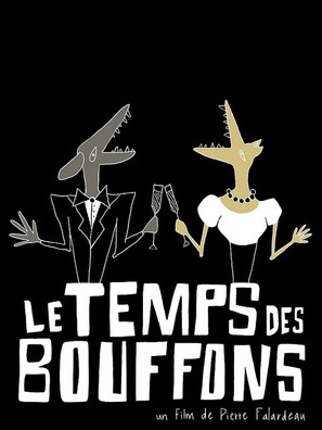 Le temps des bouffons - French Movie Poster (thumbnail)