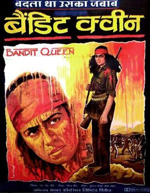 Bandit Queen - Indian Movie Poster (thumbnail)