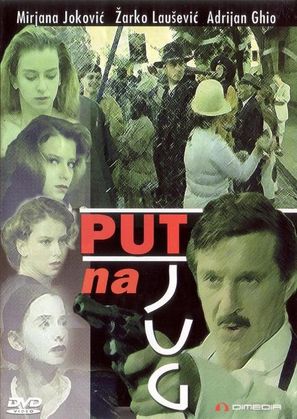 El camino del sur - Yugoslav Movie Poster (thumbnail)