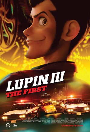 Lupin III: The First - Movie Poster (thumbnail)