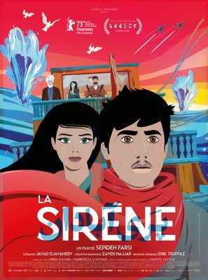The Siren - French Movie Poster (thumbnail)