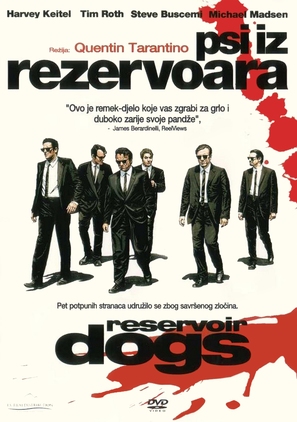 Reservoir Dogs - Croatian Movie Cover (thumbnail)