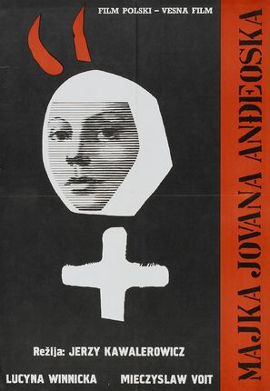 Matka Joanna od aniol&oacute;w - Yugoslav Movie Poster (thumbnail)