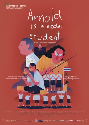 Arnold is a Model Student - Thai Movie Poster (thumbnail)