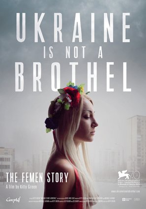 Ukraine Is Not a Brothel - Australian Movie Poster (thumbnail)