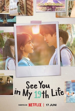 &quot;See You in My 19th Life&quot; - Indonesian Movie Poster (thumbnail)