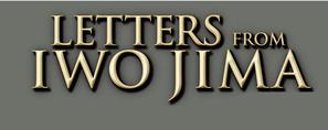Letters from Iwo Jima - Logo (thumbnail)
