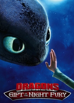 Dragons: Gift of the Night Fury - Movie Poster (thumbnail)