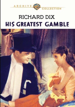 His Greatest Gamble - DVD movie cover (thumbnail)