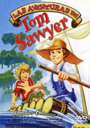 The Animated Adventures of Tom Sawyer - Spanish DVD movie cover (thumbnail)