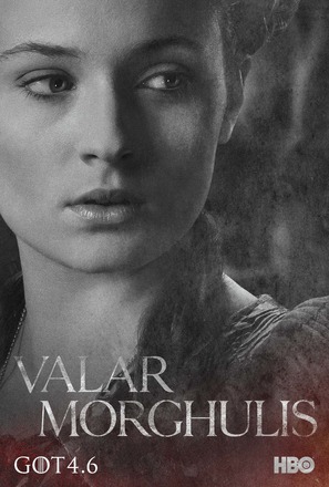 &quot;Game of Thrones&quot; - Movie Poster (thumbnail)