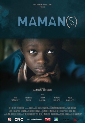 Maman(s) - French Movie Poster (thumbnail)