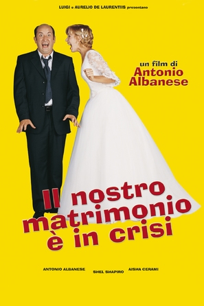 Il nostro matrimonio &egrave; in crisi - Italian Movie Poster (thumbnail)