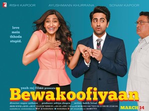 Bewakoofiyaan - Indian Movie Poster (thumbnail)