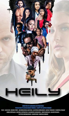 &quot;Heily&quot; - Indian Movie Poster (thumbnail)