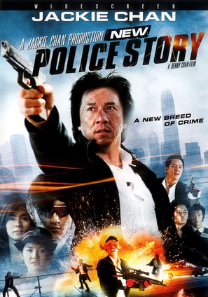 New Police Story - DVD movie cover (thumbnail)