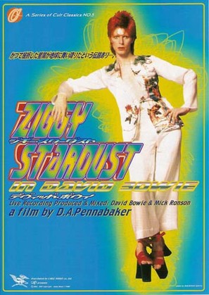 Ziggy Stardust and the Spiders from Mars - Japanese Movie Poster (thumbnail)