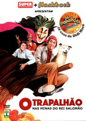 O Trapalh&atilde;o nas Minas do Rei Salom&atilde;o - Brazilian DVD movie cover (thumbnail)