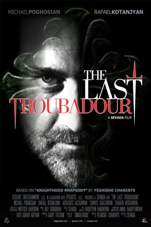 The Last Troubadour - Movie Poster (thumbnail)