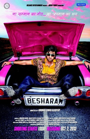 Besharam - Indian Movie Poster (thumbnail)